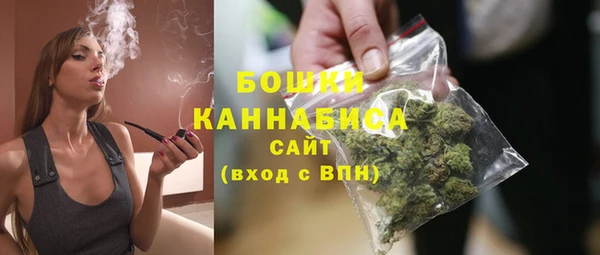 COCAINE Белокуриха